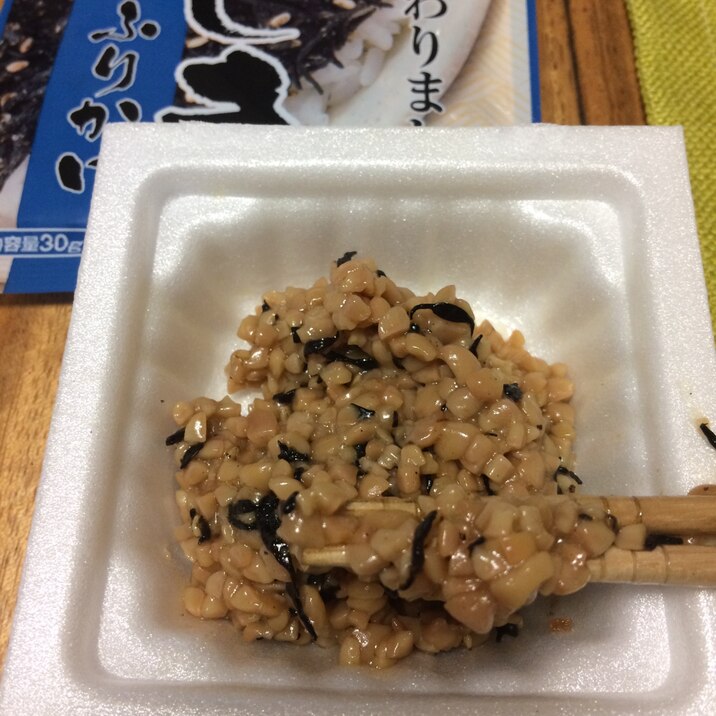 うちのおかず オリーブオイル納豆紫蘇ひじき味 レシピ 作り方 By おいしんぼ 楽天レシピ うちのおかず オリーブオイル納豆紫蘇ひじき味 レシピ 作り方 By おいしんぼ 楽天レシピ